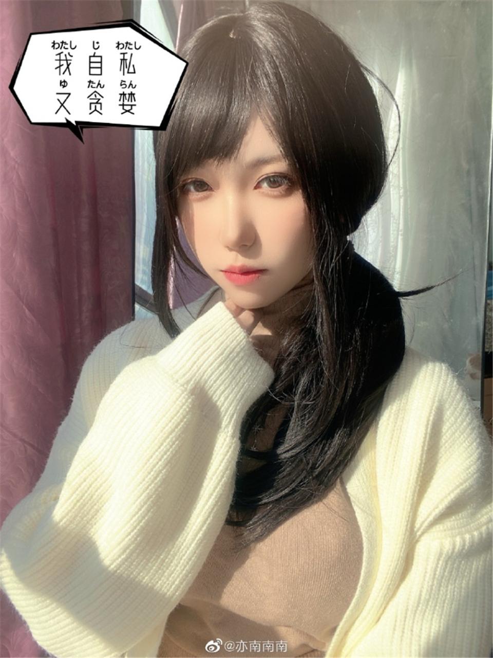 916e2a0a5b880