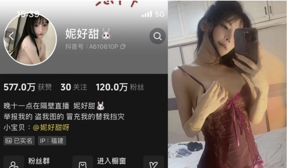 妮好甜 微密圈资源合集下载[28套]