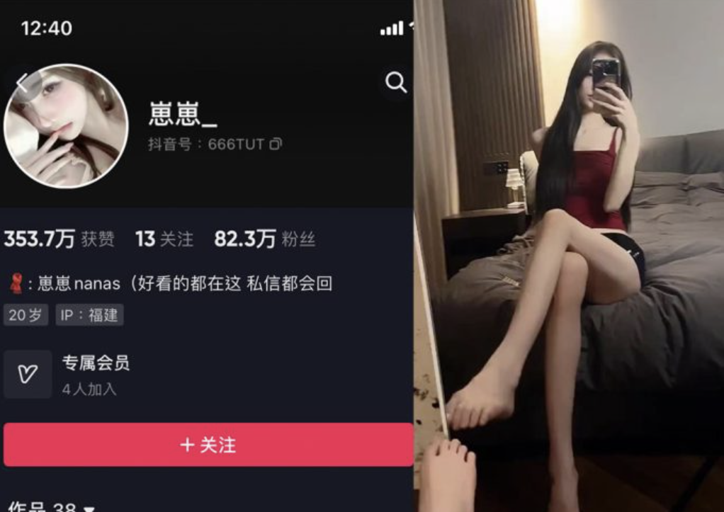 崽崽nana-微密圈资源合集下载[49套]