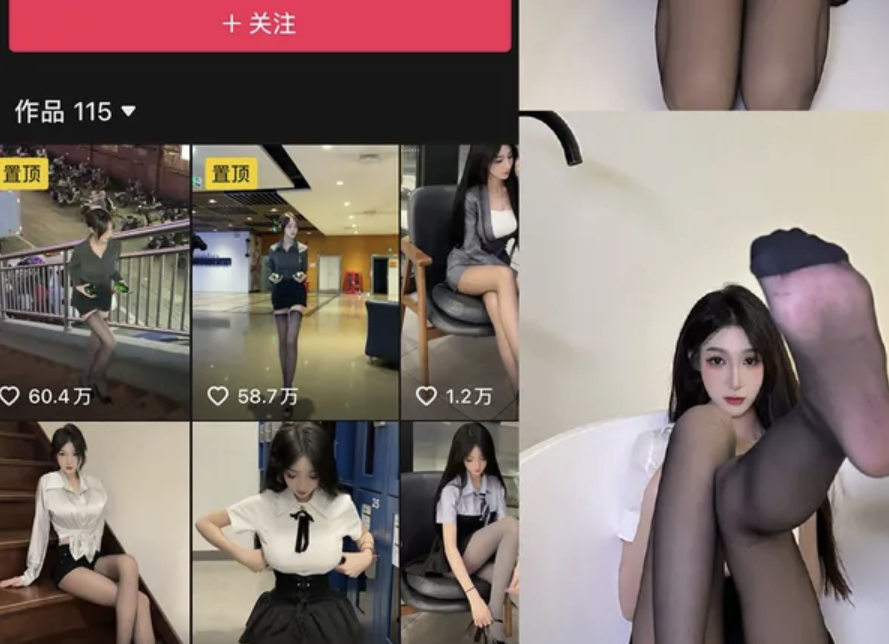 李李好甜 – 最新微密圈资源合集