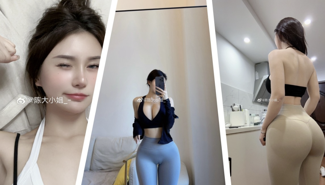 陈佩奇(陈大小姐)微密视频图片及所有作品免费鉴赏