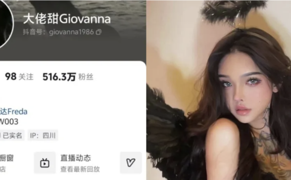 大佬甜Giovanna(bb)微密圈合集[4套]