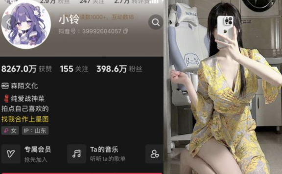 桥本环菜 微密圈合集[1套][持续更新