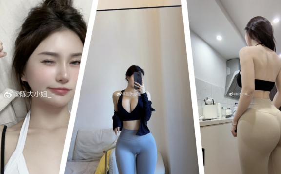 陈佩奇(陈大小姐)微密视频图片及所有作品免费鉴赏