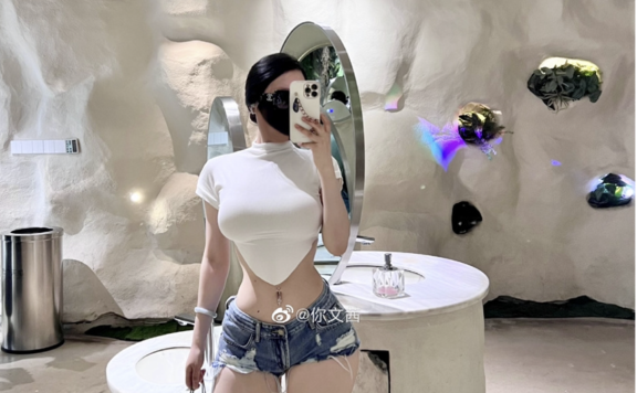 Cool文茜微密圈所有图片及视频资源分享