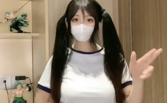 抖音红人突变的柠檬WM付费图分享