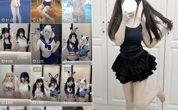 en崽超可爱微密付费写真合集免费分享