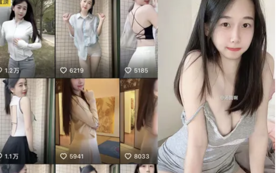 汤圆啊微密圈纯欲美女写真图片及视频合集下载