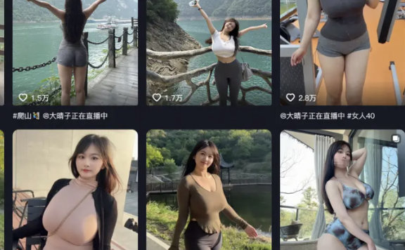 大晴奶贝微密圈经典写真图片合集