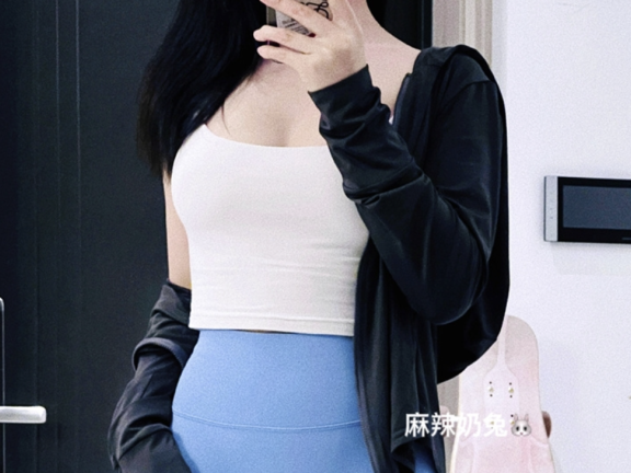 抖音网红麻辣奶兔维密图片资源分享