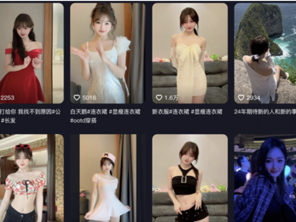 张洛洛维密圈图片合集分享,清纯可爱的纯欲美女
