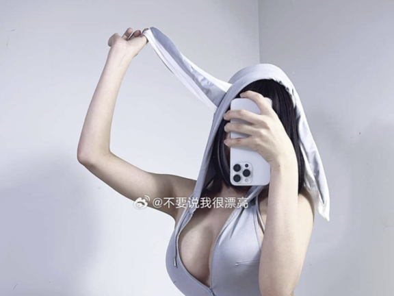 云朵儿维密圈子图片合集资源分享14套